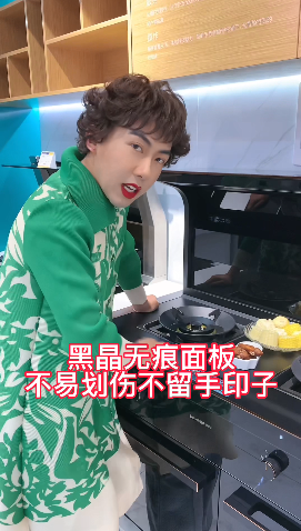 緊跟潮流 賦能發(fā)展，集成灶品牌帥豐電器“豐火計劃”2.0即將開啟