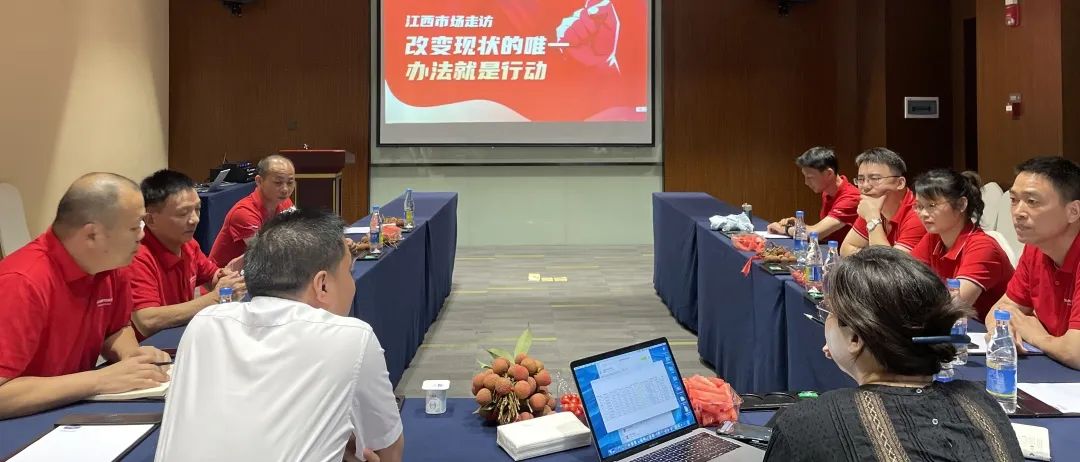 2022帥豐電器高層走訪經(jīng)銷商 | 賦能終端，聚力共贏