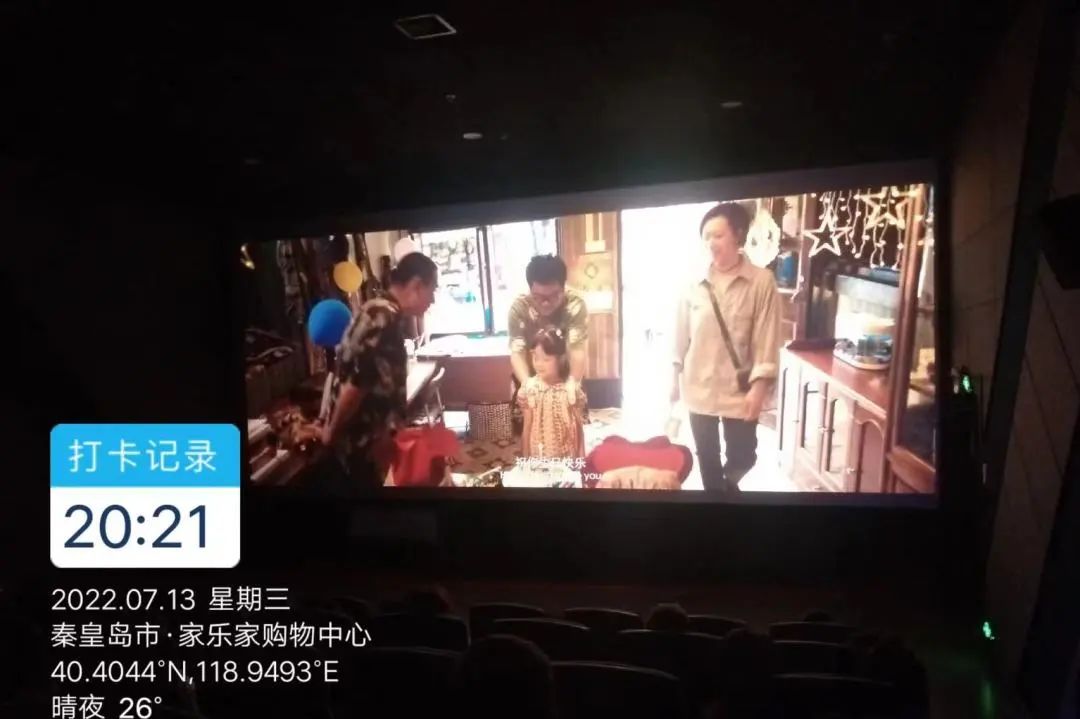 集成灶品牌帥豐電器為回饋老客戶，免費(fèi)觀影活動(dòng)火熱進(jìn)行中…