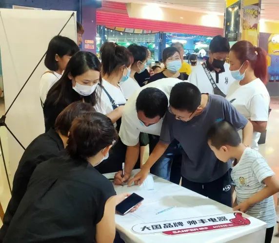 集成灶品牌帥豐電器為回饋老客戶，免費(fèi)觀影活動(dòng)火熱進(jìn)行中…