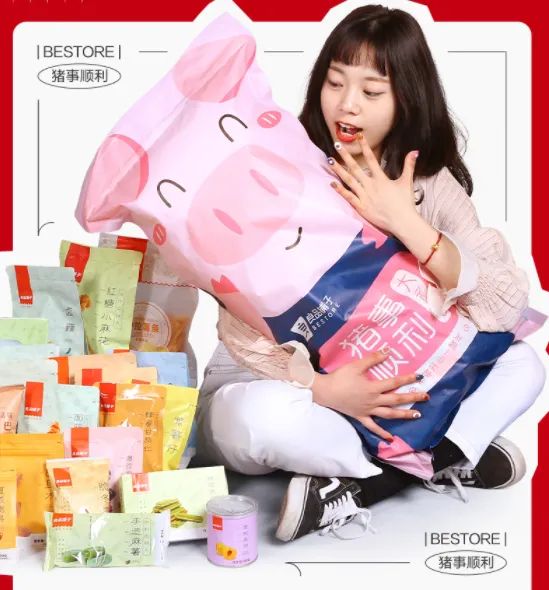 蒸烤都對(duì)胃，盡享花樣美味！集成灶品牌帥豐電器新品S6榮耀來(lái)襲