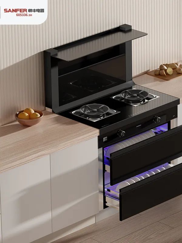 帥豐集成灶京東新品今晚8點重磅發(fā)布，準時開搶！