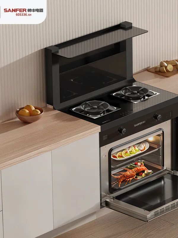 帥豐集成灶京東新品今晚8點重磅發(fā)布，準時開搶！