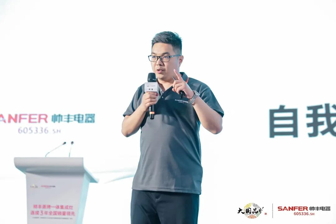 集成灶行業(yè)大事件：帥豐電器發(fā)布會隆重舉行開啟品牌未來新紀元