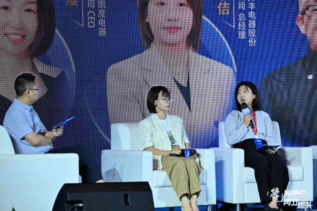 2022中國集成廚電創(chuàng)領(lǐng)峰會圓滿召開，帥豐集成灶斬獲多項大獎！