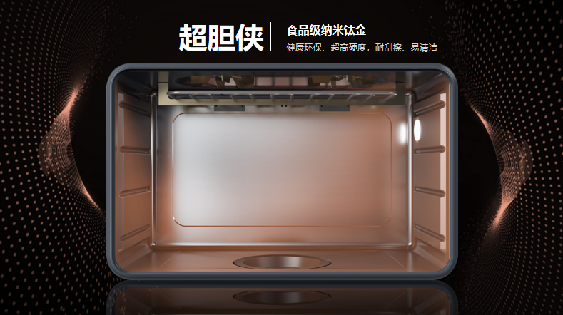 重磅黑科技，帥豐集成灶輕松搞定口感、清潔兩大難題