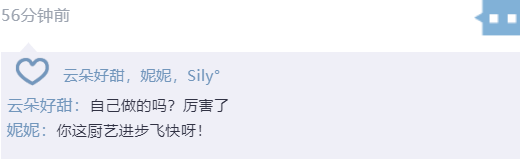 3分鐘帶你領(lǐng)略大國品牌帥豐集成灶19寸超能屏的硬核實(shí)力！