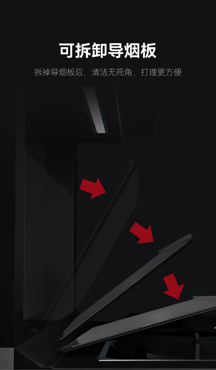 帥豐ND6消毒柜款集成灶