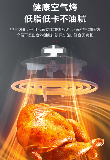 集成灶品牌帥豐電器x京東大牌風(fēng)暴來(lái)襲，邀你解鎖活動(dòng)新秘籍