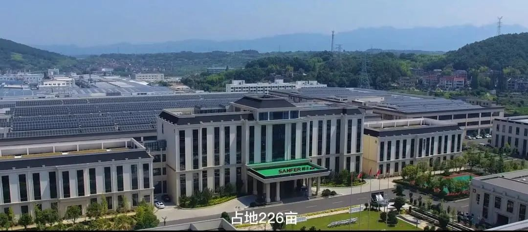 集成灶品牌帥豐電器3.2萬㎡光伏發(fā)電系統(tǒng)正式啟用！