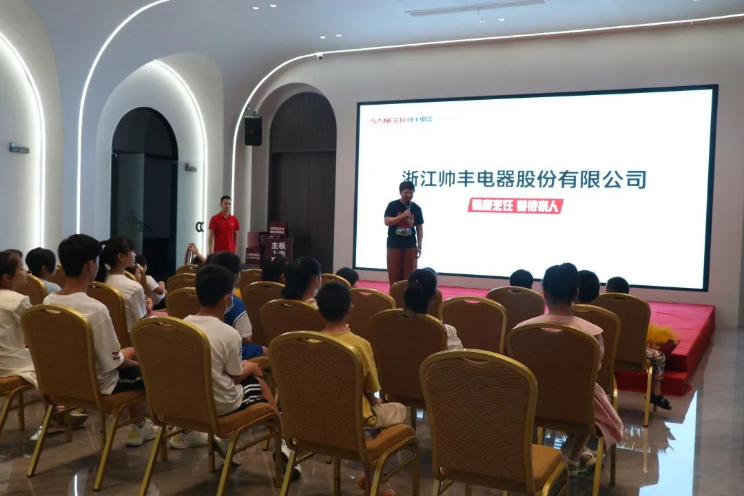 帥豐集成灶組織小美食家DIY趣游記活動(dòng)，在勞動(dòng)中尋找快樂(lè)