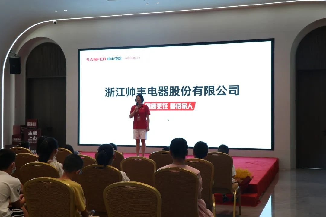 帥豐集成灶組織小美食家DIY趣游記活動(dòng)，在勞動(dòng)中尋找快樂(lè)