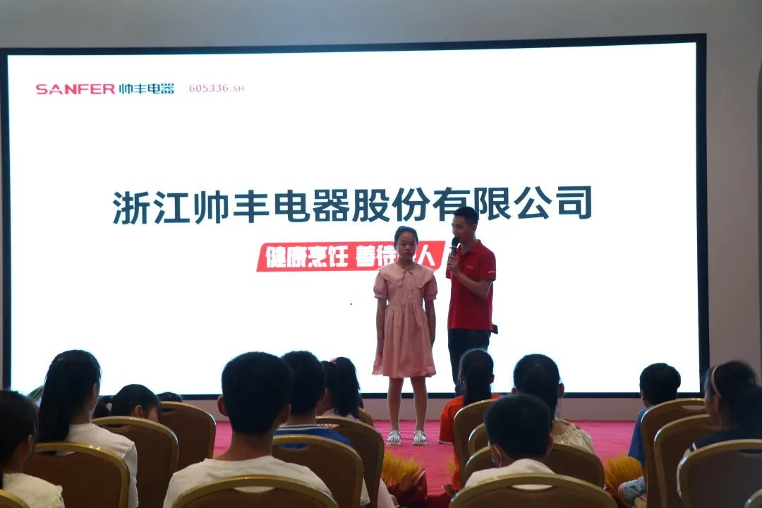 帥豐集成灶組織小美食家DIY趣游記活動(dòng)，在勞動(dòng)中尋找快樂(lè)