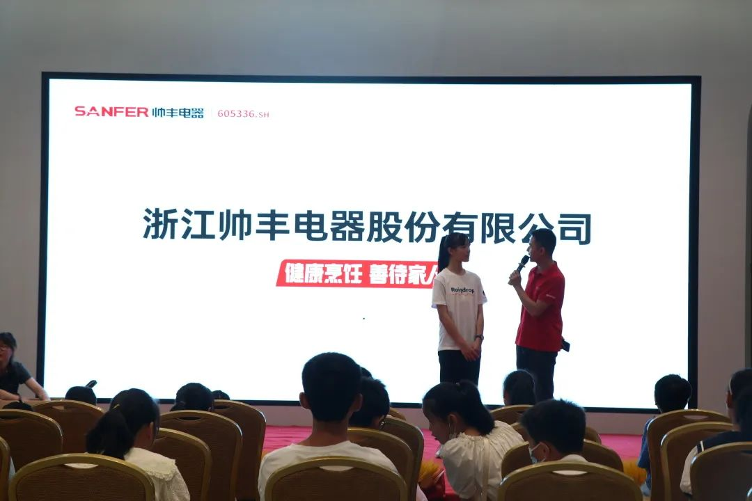 帥豐集成灶組織小美食家DIY趣游記活動(dòng)，在勞動(dòng)中尋找快樂(lè)