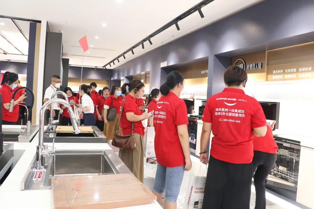 【REACH商學(xué)院】帥豐集成灶第一期新人新店訓(xùn)練營(yíng)正式啟航！