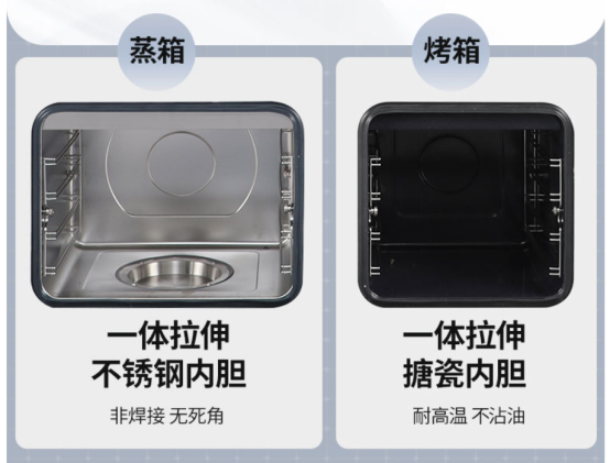 集成灶品牌哪家好？帥豐T1-8B-90ST不得了