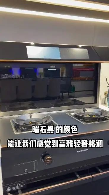 帥豐X6集成灶爆火出圈！抖音、小紅書達人合力推薦！