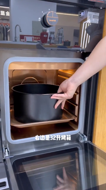 帥豐X6集成灶爆火出圈！抖音、小紅書達人合力推薦！