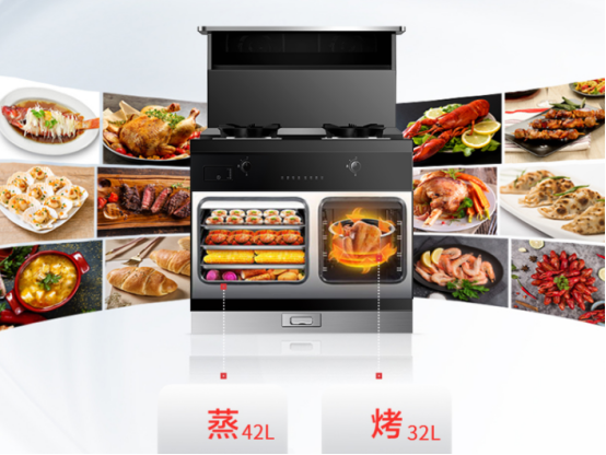 來自集成灶界的“全能王”？帥豐T1款集成灶成為首選品牌