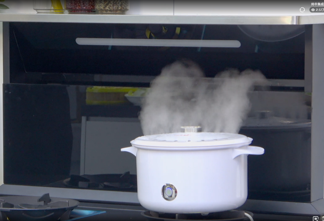 帥豐集成灶J2-7B/T1-7B新品直播精彩回顧，速來(lái)圍觀！