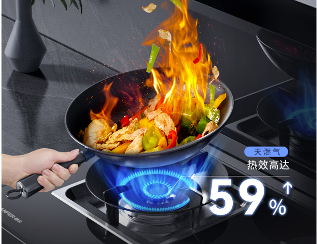 帥豐集成灶J2-7B/T1-7B新品直播精彩回顧，速來(lái)圍觀！