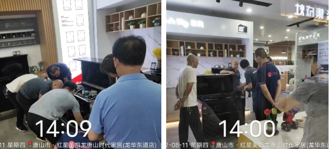 集成灶售后服務(wù)哪家好？帥豐集成灶“微笑服務(wù)賦能”正在行動！
