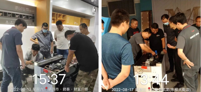 集成灶售后服務(wù)哪家好？帥豐集成灶“微笑服務(wù)賦能”正在行動！