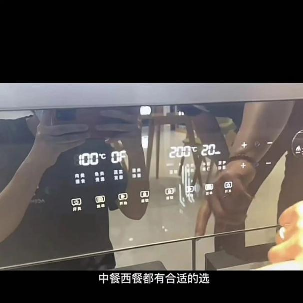 達(dá)人們都pick的智能廚電，帥豐集成灶為什么火速出圈？
