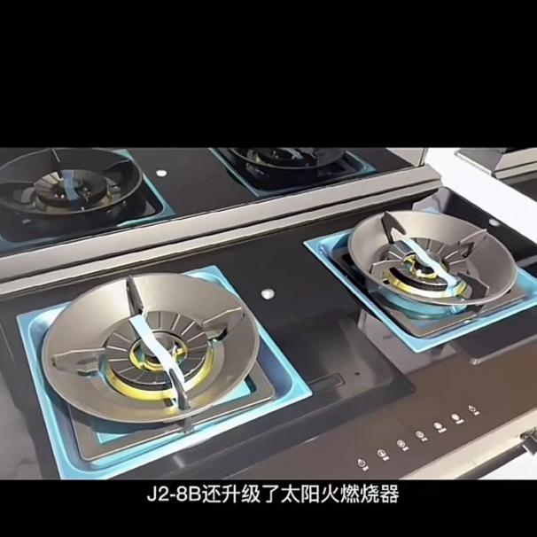 達(dá)人們都pick的智能廚電，帥豐集成灶為什么火速出圈？
