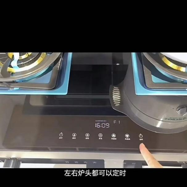 達(dá)人們都pick的智能廚電，帥豐集成灶為什么火速出圈？