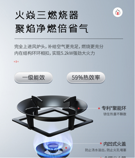 集成灶哪個品牌質(zhì)量好？如何選到適合自己的款式？