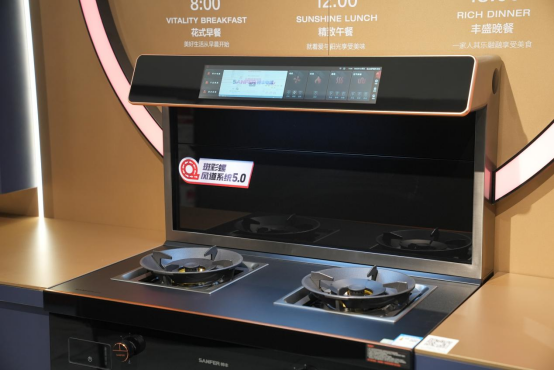 集成灶哪個品牌質(zhì)量好？如何選到適合自己的款式？