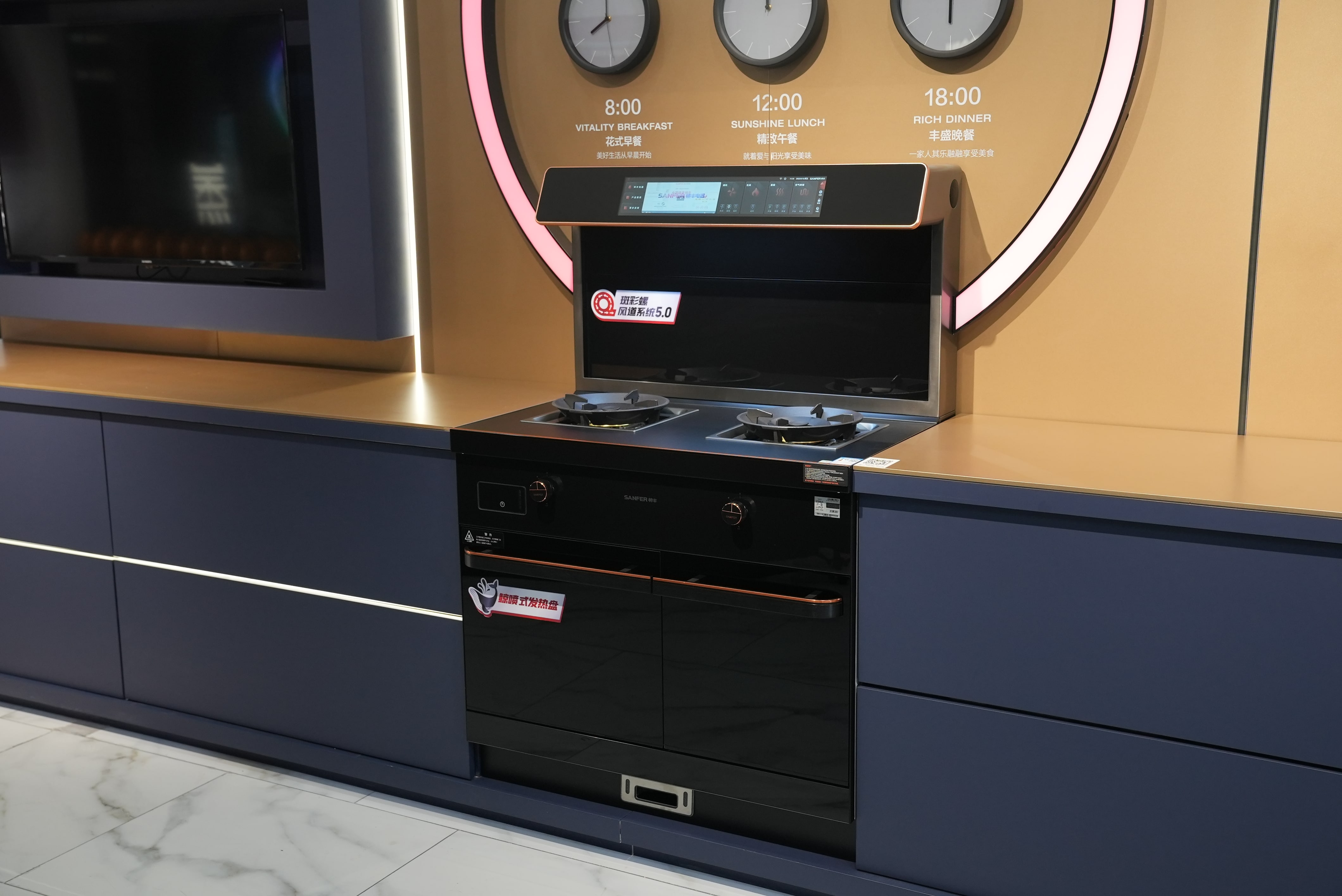 集成灶哪個(gè)品牌質(zhì)量好？如何選到適合自己的款式？