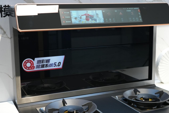 集成灶是智商稅嗎？帥豐集成灶來(lái)告訴你 