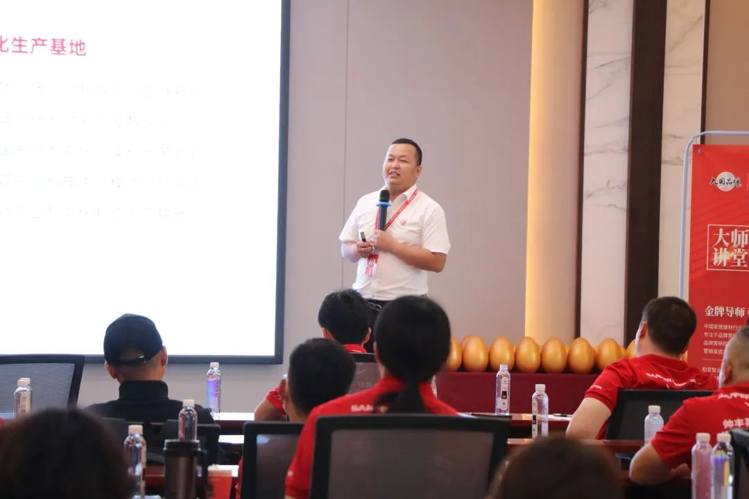 集成灶品牌帥豐電器“登頂計(jì)劃”加盟合作峰會(huì)圓滿(mǎn)成功！