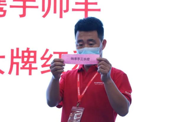 集成灶品牌帥豐電器“登頂計(jì)劃”加盟合作峰會(huì)圓滿(mǎn)成功！