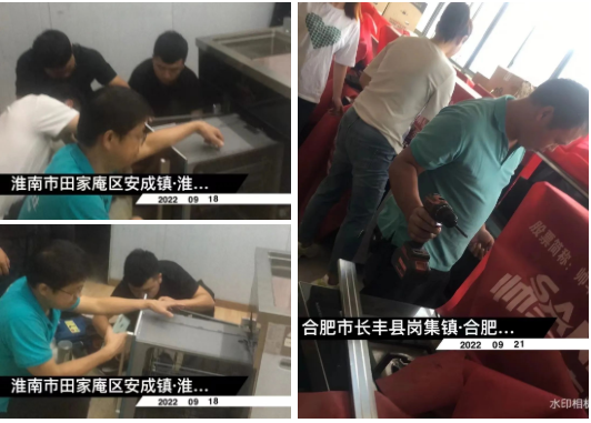 帥豐集成灶微笑服務(wù)2.0全國培訓(xùn)賦能圓滿成功，10大省份，29場！