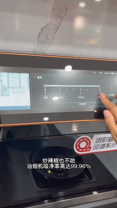 集成灶哪個(gè)品牌好？這個(gè)十大品牌讓抖音多領(lǐng)域達(dá)人紛紛推薦