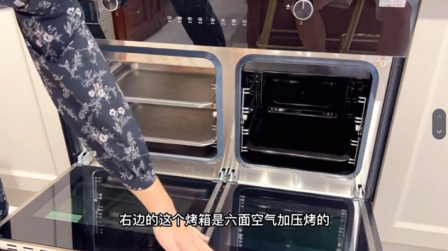 集成灶哪個(gè)品牌好？這個(gè)十大品牌讓抖音多領(lǐng)域達(dá)人紛紛推薦