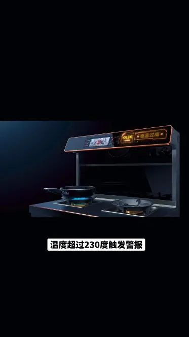 集成灶哪個(gè)品牌好？這個(gè)十大品牌讓抖音多領(lǐng)域達(dá)人紛紛推薦