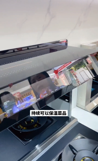 集成灶哪個(gè)品牌好？這個(gè)十大品牌讓抖音多領(lǐng)域達(dá)人紛紛推薦