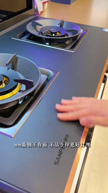 集成灶哪個(gè)品牌好？這個(gè)十大品牌讓抖音多領(lǐng)域達(dá)人紛紛推薦