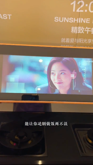 集成灶哪個(gè)品牌好？這個(gè)十大品牌讓抖音多領(lǐng)域達(dá)人紛紛推薦