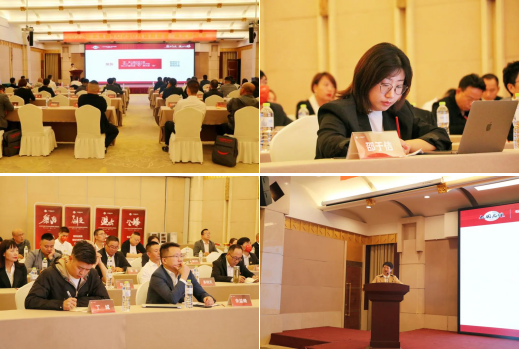 2022集成灶品牌帥豐電器TOP50會議盛大啟幕！