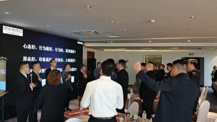 2022集成灶品牌帥豐電器TOP50會(huì)議:對(duì)話新思維·謀定新未來(lái)! 2022集成灶品牌帥豐電器TOP50會(huì)議:對(duì)話新思維·謀定新未來(lái)!