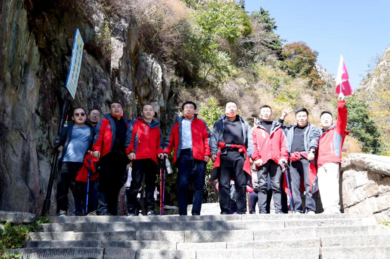 登頂泰山，勇攀巔峰，和集成灶品牌帥豐共赴王者之路！