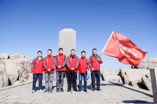 登頂泰山，勇攀巔峰，和集成灶品牌帥豐共赴王者之路！