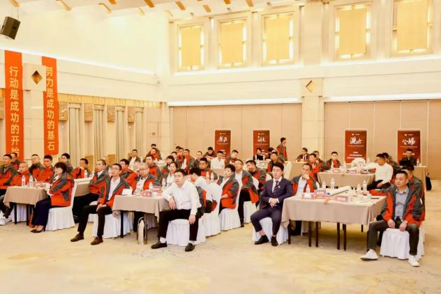 【TOP50會議】蓄力進(jìn)擊！帥豐集成灶開辟全渠道增量之路！