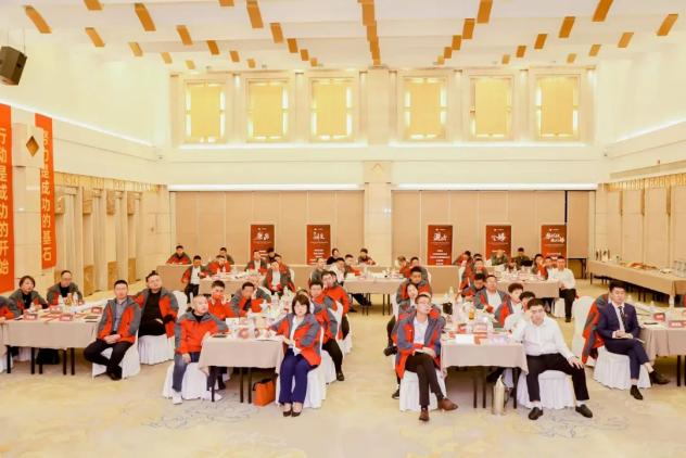 【TOP50會議】蓄力進(jìn)擊！帥豐集成灶開辟全渠道增量之路！