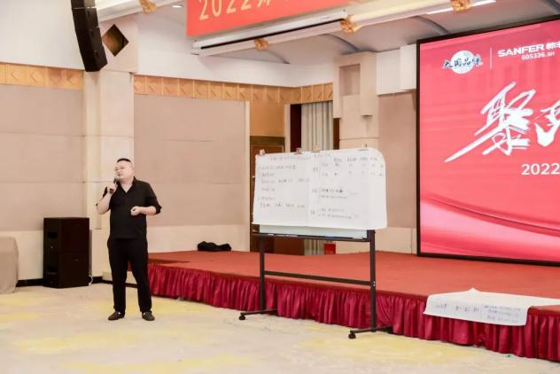 【TOP50會議】蓄力進(jìn)擊！帥豐集成灶開辟全渠道增量之路！